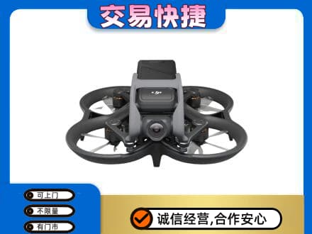阿克苏地区阿瓦提县回收无人机