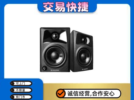阿克苏地区阿瓦提县回收音响