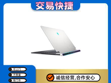 阿克苏地区阿瓦提县回收电脑