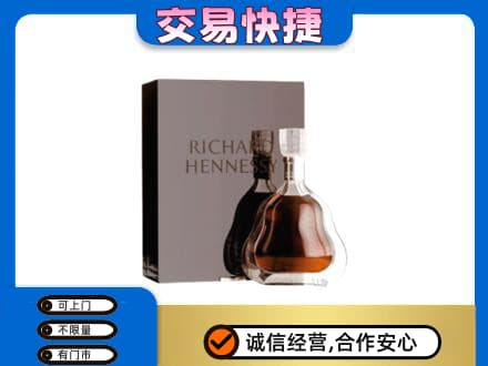 阿克苏地区阿瓦提县回收李察