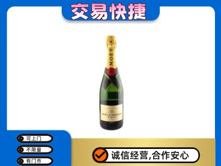 阿克苏地区阿瓦提县回收名仕
