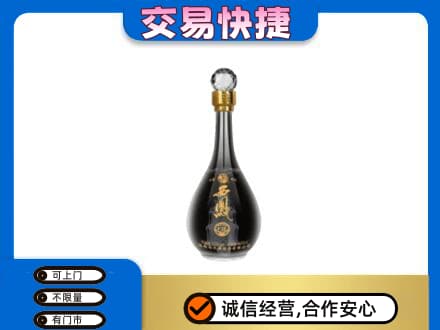 阿克苏地区阿瓦提县回收老西凤酒