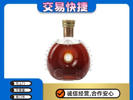 阿克苏地区阿瓦提县高价回收洋酒行情